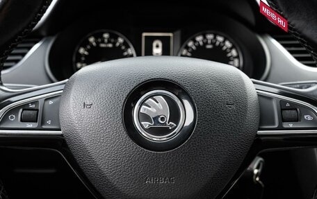 Skoda Octavia, 2014 год, 1 210 000 рублей, 17 фотография