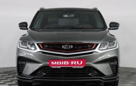 Geely Coolray I, 2023 год, 1 997 000 рублей, 2 фотография