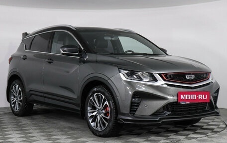 Geely Coolray I, 2023 год, 1 997 000 рублей, 3 фотография