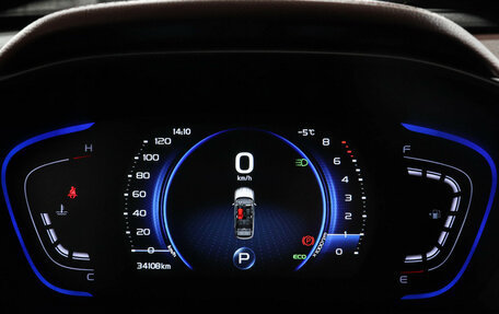 Geely Coolray I, 2023 год, 1 997 000 рублей, 11 фотография