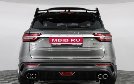 Geely Coolray I, 2023 год, 1 997 000 рублей, 6 фотография