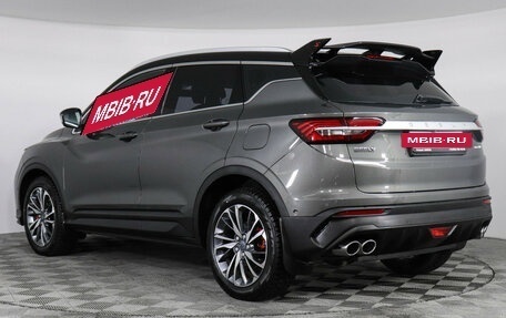 Geely Coolray I, 2023 год, 1 997 000 рублей, 7 фотография