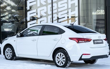 Hyundai Solaris II рестайлинг, 2019 год, 1 350 000 рублей, 2 фотография