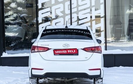 Hyundai Solaris II рестайлинг, 2019 год, 1 350 000 рублей, 4 фотография