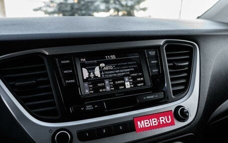 Hyundai Solaris II рестайлинг, 2019 год, 1 350 000 рублей, 13 фотография