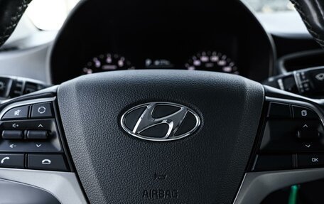 Hyundai Solaris II рестайлинг, 2019 год, 1 350 000 рублей, 17 фотография