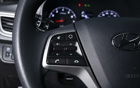 Hyundai Solaris II рестайлинг, 2021 год, 1 750 000 рублей, 17 фотография