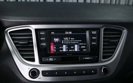 Hyundai Solaris II рестайлинг, 2021 год, 1 750 000 рублей, 13 фотография