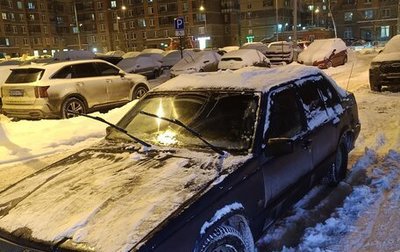 Volvo 940, 1993 год, 265 265 рублей, 1 фотография