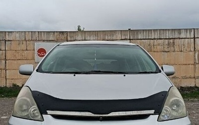 Toyota Wish II, 2004 год, 720 000 рублей, 1 фотография