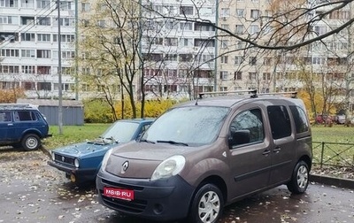 Renault Kangoo II рестайлинг, 2012 год, 690 000 рублей, 1 фотография
