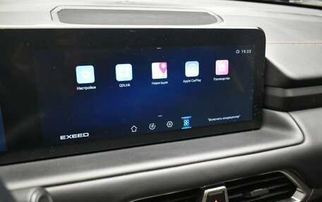 CheryExeed TXL, 2023 год, 2 625 000 рублей, 11 фотография
