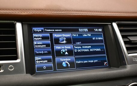 Land Rover Range Rover Sport I рестайлинг, 2012 год, 1 955 000 рублей, 9 фотография