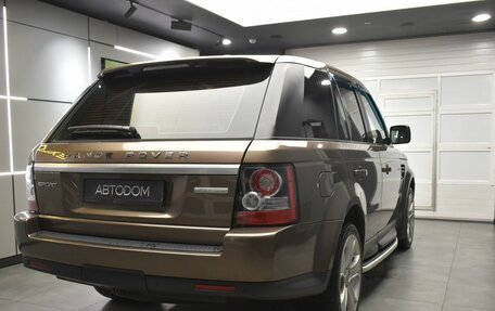 Land Rover Range Rover Sport I рестайлинг, 2012 год, 1 955 000 рублей, 4 фотография