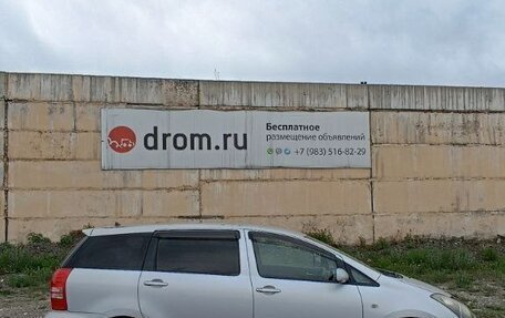 Toyota Wish II, 2004 год, 720 000 рублей, 10 фотография