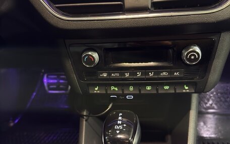 Skoda Rapid II, 2020 год, 1 750 000 рублей, 19 фотография