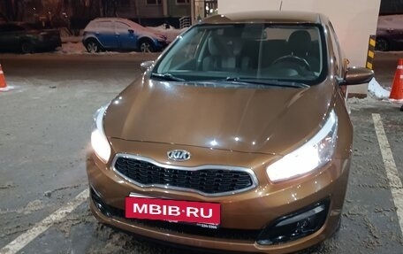 KIA cee'd III, 2015 год, 1 250 000 рублей, 2 фотография