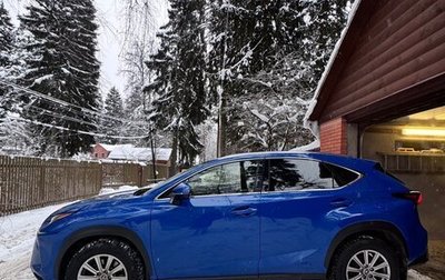 Lexus NX I, 2021 год, 3 500 000 рублей, 1 фотография