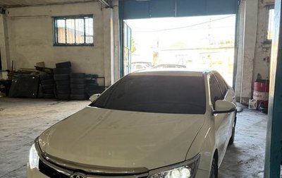 Toyota Camry, 2016 год, 1 850 000 рублей, 1 фотография