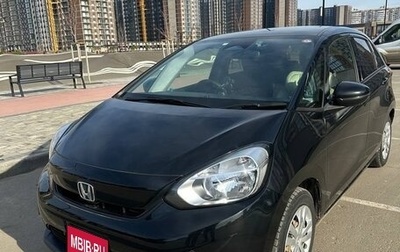 Honda Fit, 2020 год, 1 380 000 рублей, 1 фотография
