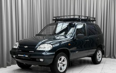 Chevrolet Niva I рестайлинг, 2008 год, 590 000 рублей, 1 фотография