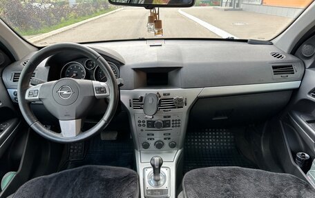 Opel Astra H, 2010 год, 520 000 рублей, 9 фотография