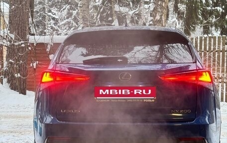 Lexus NX I, 2021 год, 3 500 000 рублей, 3 фотография