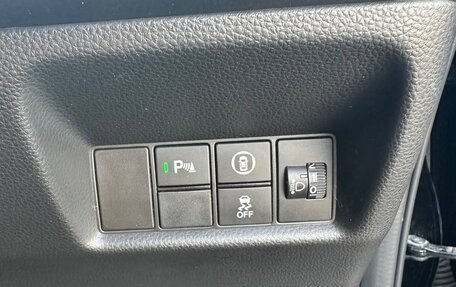 Honda Fit, 2020 год, 1 380 000 рублей, 14 фотография