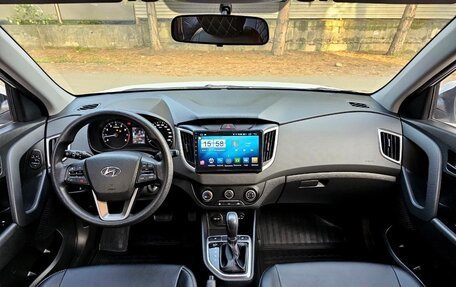 Hyundai Creta I рестайлинг, 2020 год, 2 100 000 рублей, 12 фотография