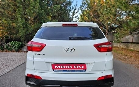 Hyundai Creta I рестайлинг, 2020 год, 2 100 000 рублей, 4 фотография