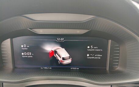 Skoda Kodiaq I, 2020 год, 3 300 000 рублей, 9 фотография