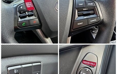 Hyundai Creta I рестайлинг, 2020 год, 2 100 000 рублей, 17 фотография