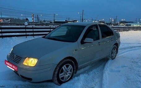 Volkswagen Bora, 2000 год, 275 000 рублей, 3 фотография