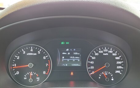 KIA Sportage IV рестайлинг, 2017 год, 1 850 000 рублей, 7 фотография