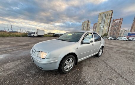 Volkswagen Bora, 2000 год, 275 000 рублей, 8 фотография