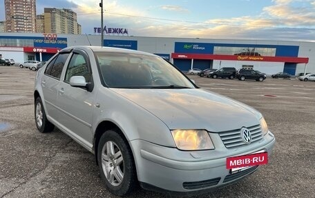 Volkswagen Bora, 2000 год, 275 000 рублей, 7 фотография