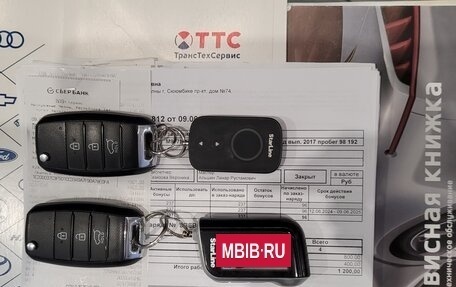 KIA Sportage IV рестайлинг, 2017 год, 1 850 000 рублей, 22 фотография