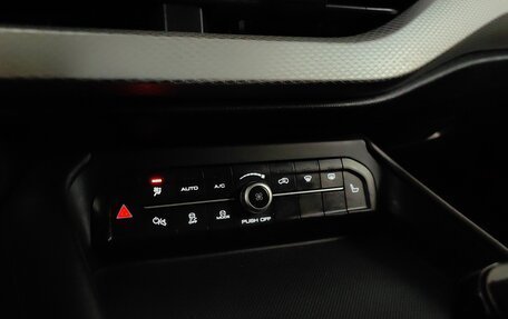 Haval F7 I, 2023 год, 2 479 000 рублей, 16 фотография