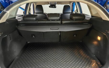 Haval F7 I, 2023 год, 2 479 000 рублей, 25 фотография