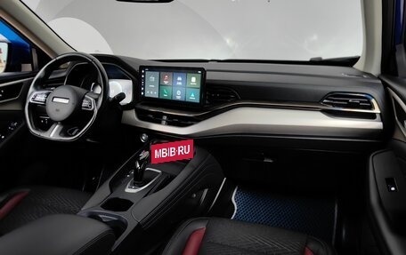 Haval F7 I, 2023 год, 2 479 000 рублей, 13 фотография