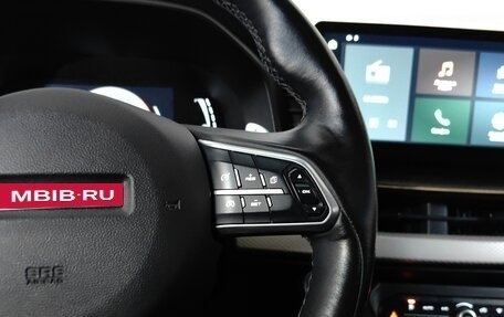 Haval F7 I, 2023 год, 2 479 000 рублей, 19 фотография