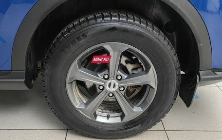 Haval F7 I, 2023 год, 2 479 000 рублей, 24 фотография