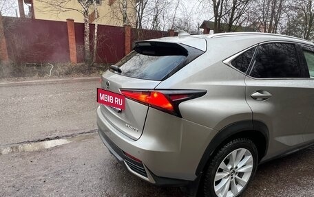 Lexus NX I, 2019 год, 3 700 000 рублей, 2 фотография
