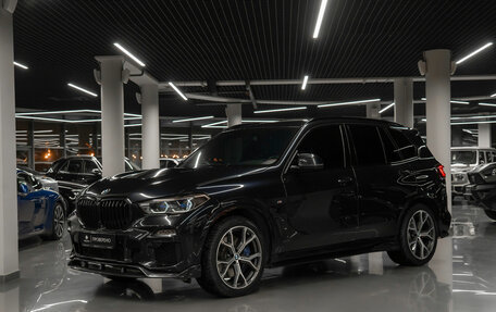 BMW X5, 2020 год, 7 350 000 рублей, 1 фотография