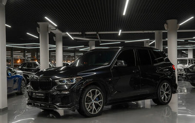 BMW X5, 2020 год, 7 350 000 рублей, 1 фотография
