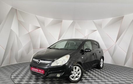 Opel Corsa D, 2008 год, 325 000 рублей, 1 фотография