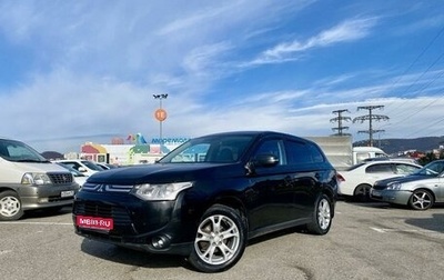 Mitsubishi Outlander III рестайлинг 3, 2013 год, 1 090 000 рублей, 1 фотография