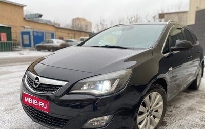 Opel Astra J, 2011 год, 850 000 рублей, 1 фотография