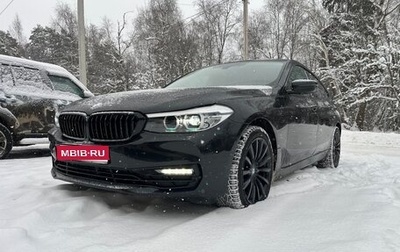 BMW 6 серия, 2019 год, 3 500 000 рублей, 1 фотография