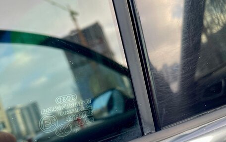 Audi Q3, 2012 год, 1 440 000 рублей, 13 фотография